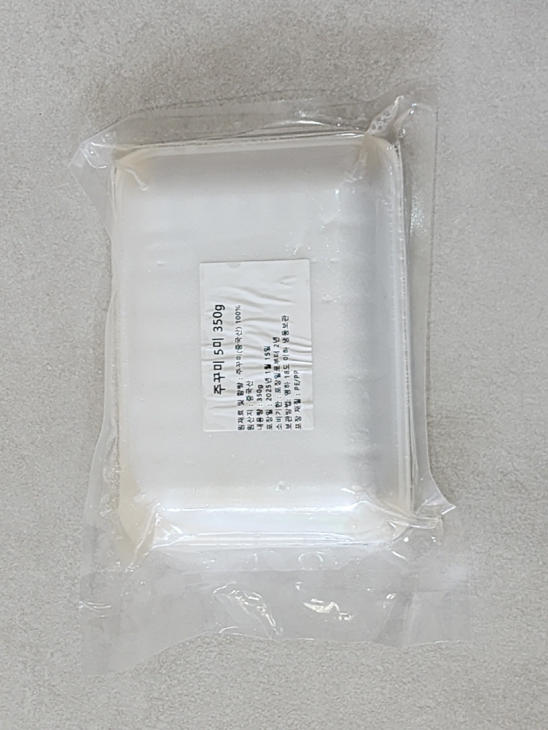 408882_detail_117.jpg