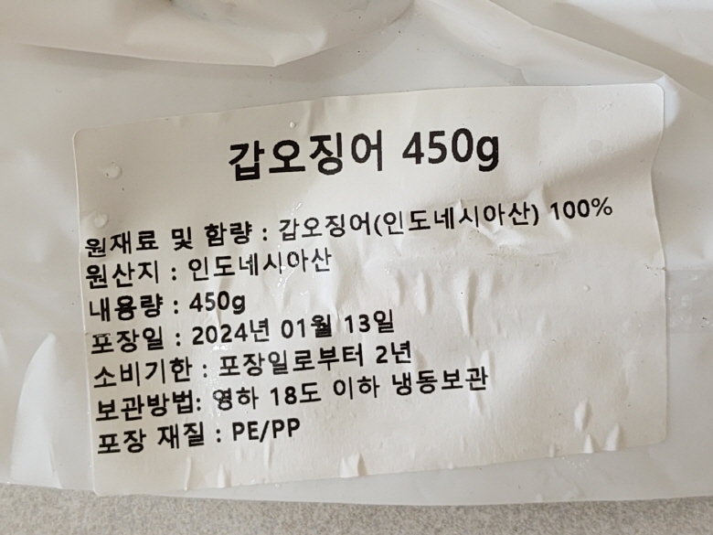 408883_detail_129.jpg