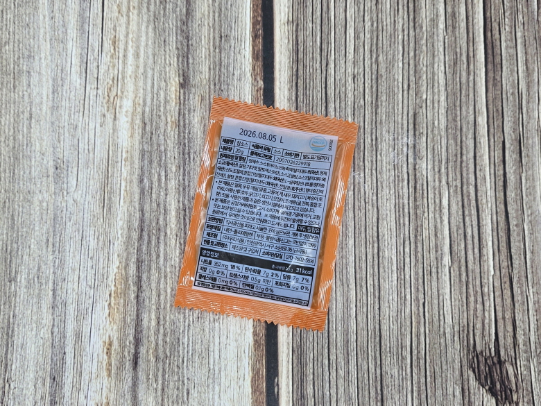 431784_detail_50.jpg