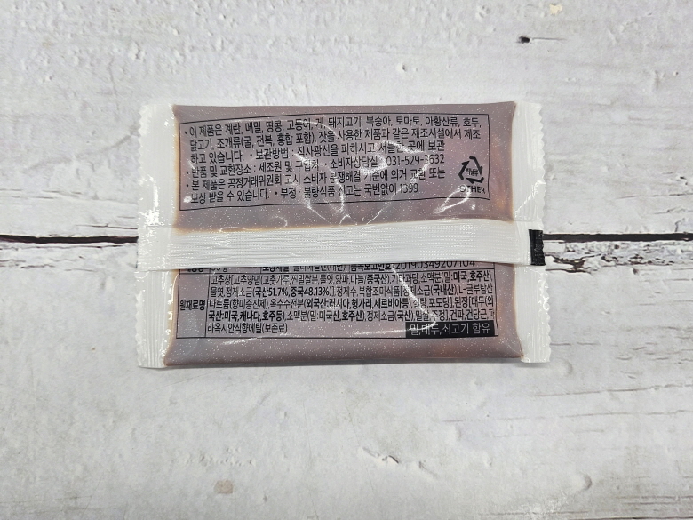 440944_detail_36.jpg