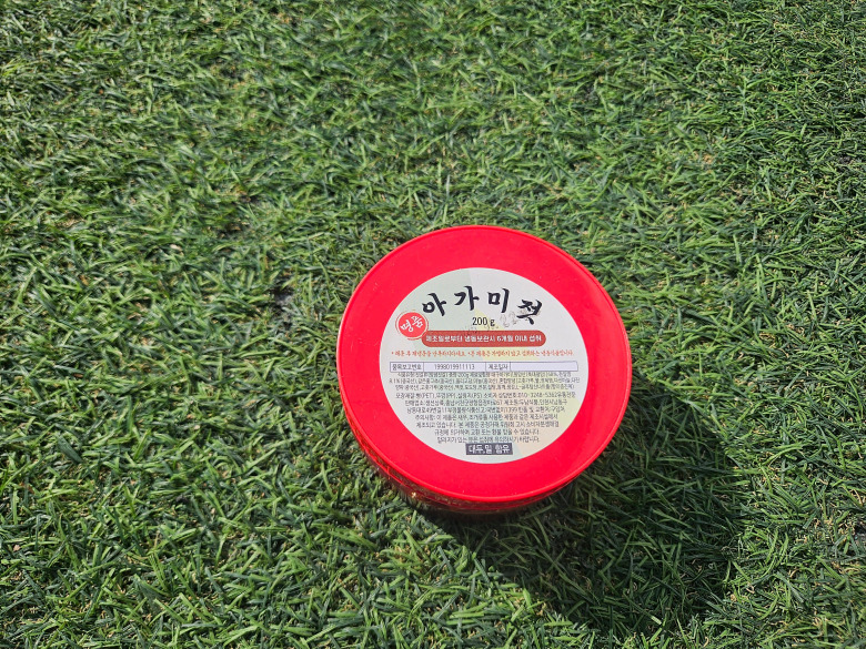 584551_detail_40.jpg
