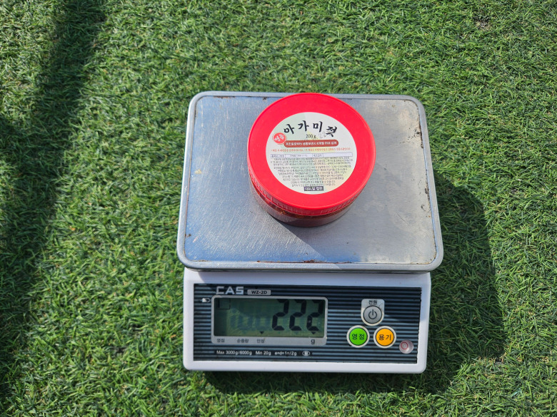 584551_detail_41.jpg