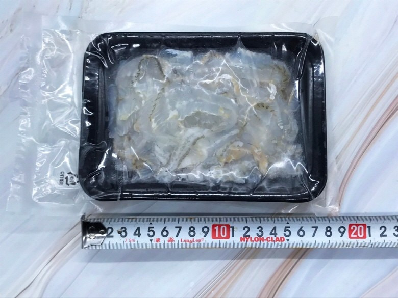 586467_detail_37.jpg