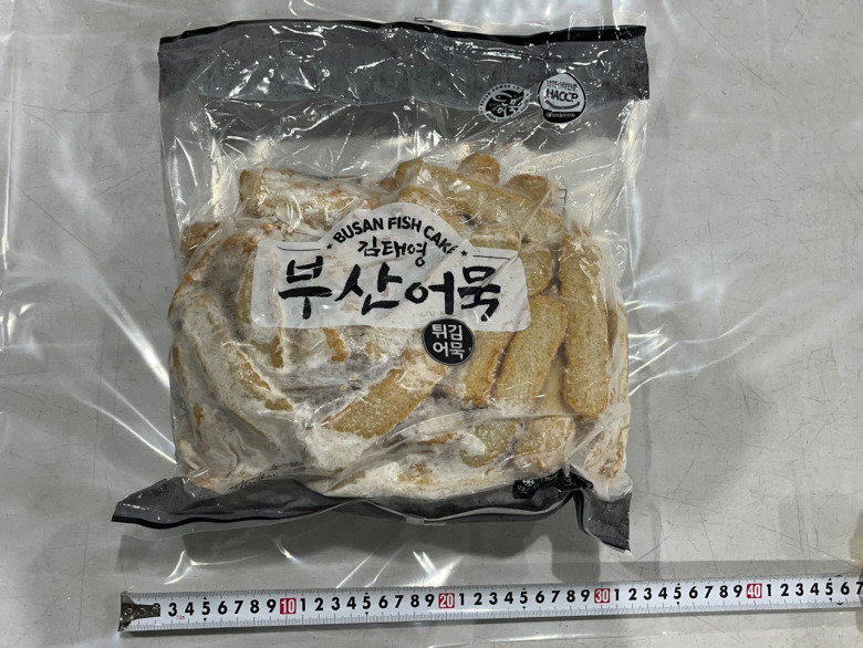 586483_detail_29.jpg
