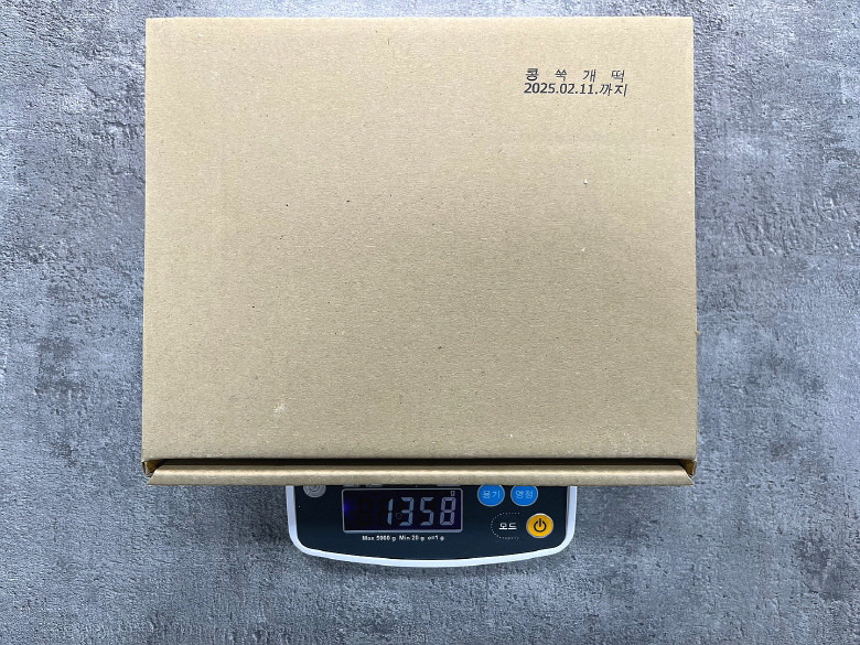 586508_detail_21.jpg