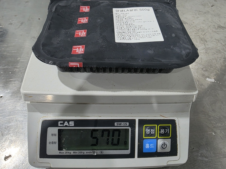 586599_detail_101.jpg