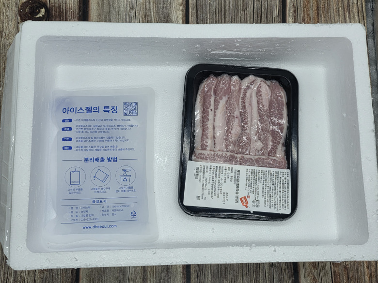 589935_detail_47.jpg