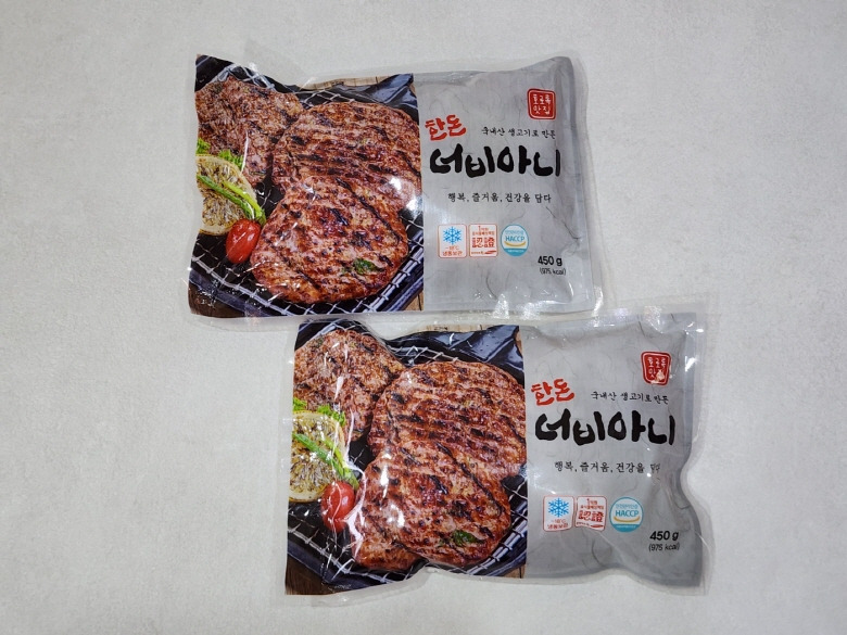 618609_detail_1.jpg
