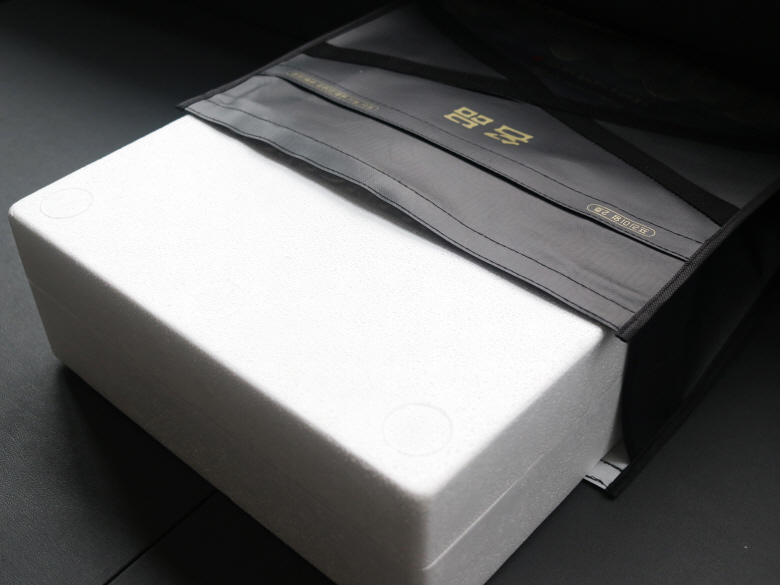 538013_detail_8.jpg