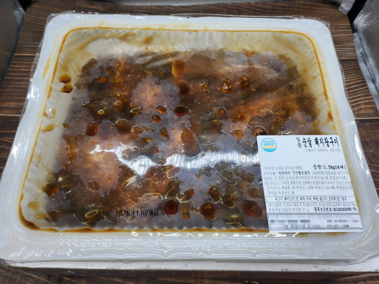 588547_detail_98.jpg