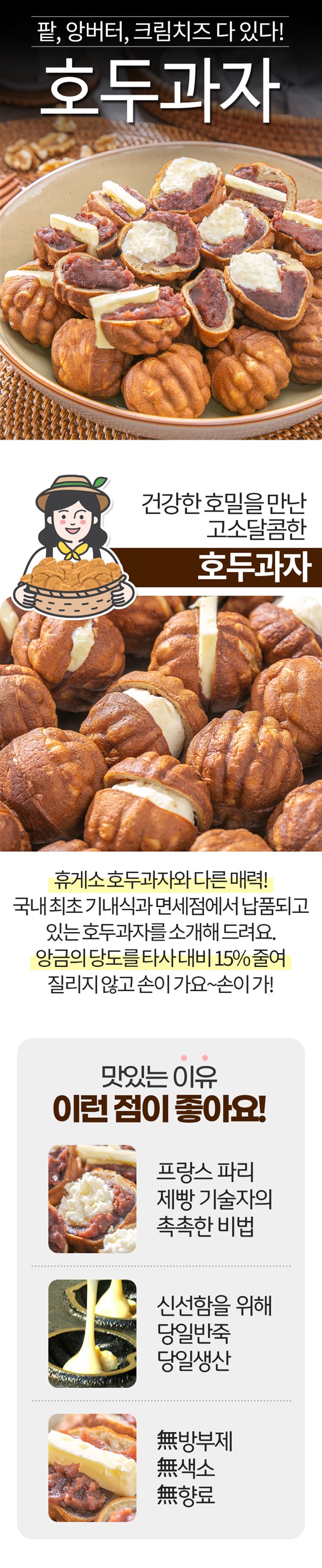 16974543_detail_1.jpg