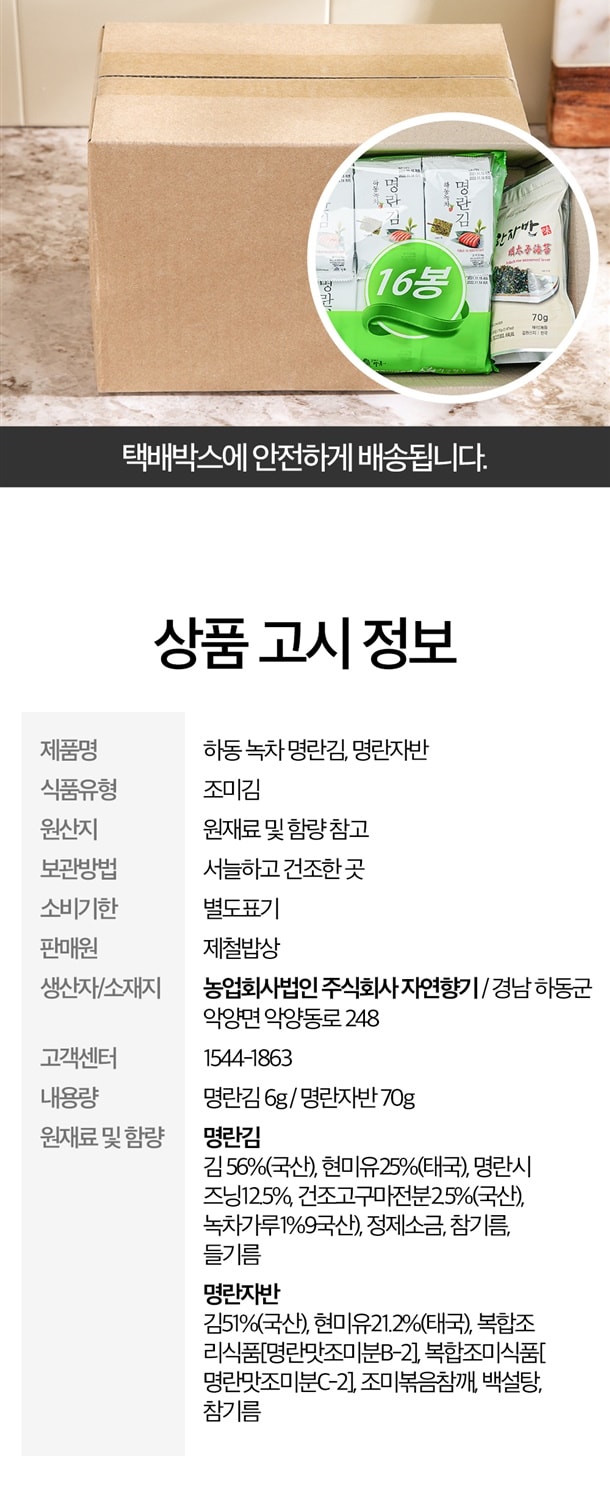 17825332_detail_2_part02.jpg