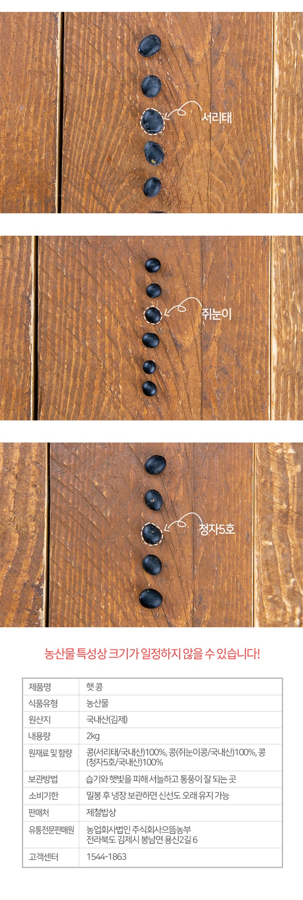 18834090_detail_2.jpg