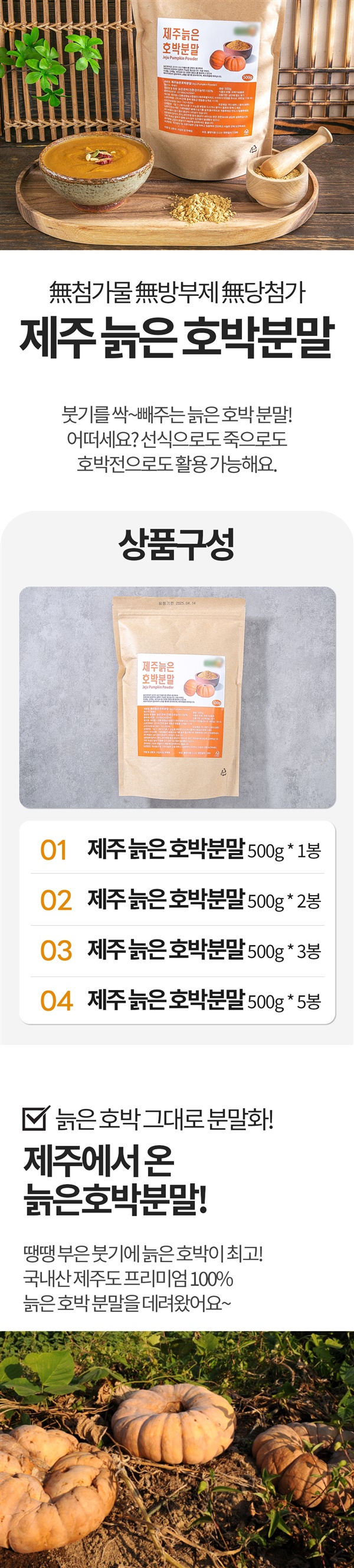 20687875_detail_1.jpg