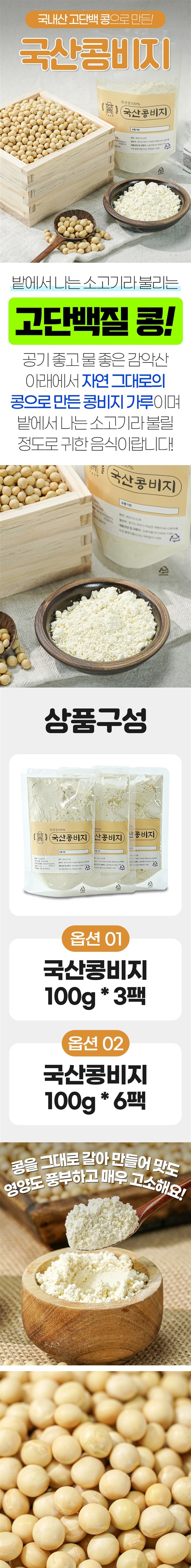 32227502_detail_1_part01.jpg
