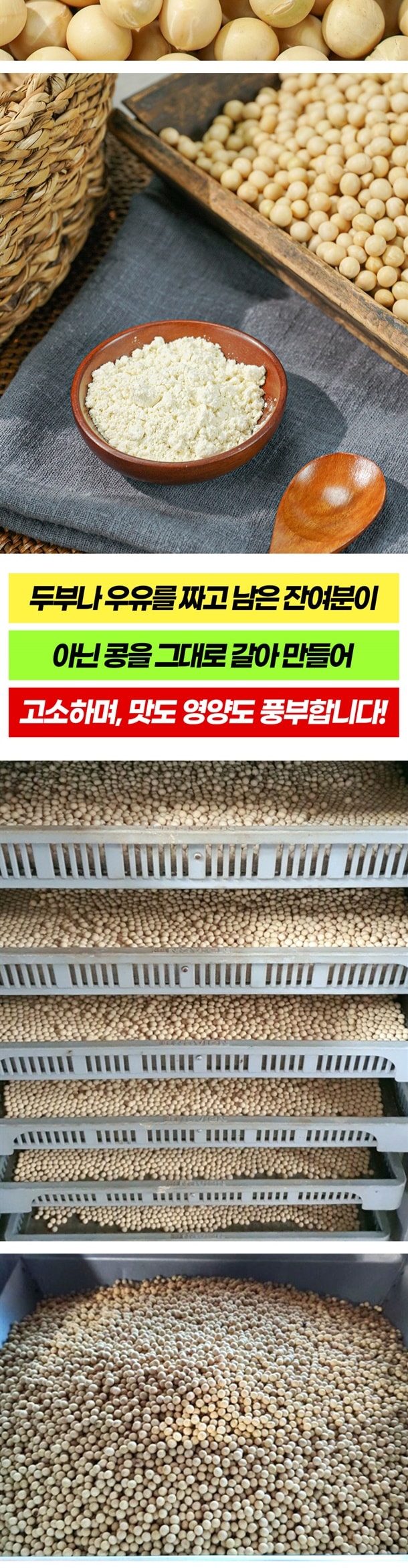 32227502_detail_1_part02.jpg