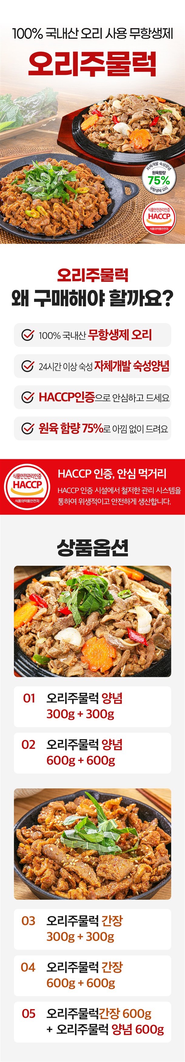 33710331_detail_1.jpg