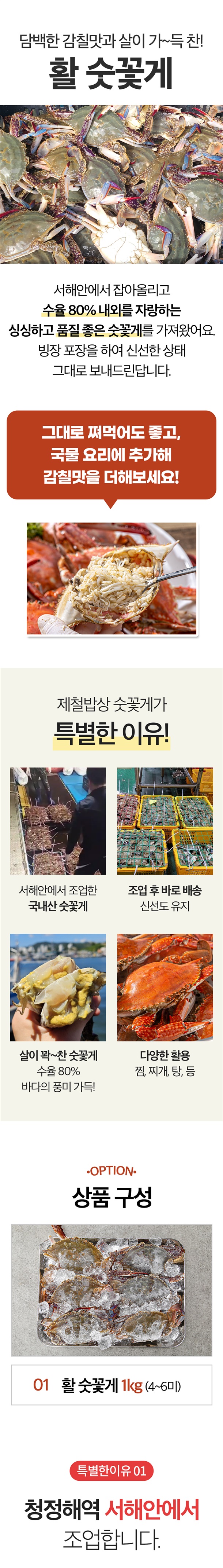 34361605_detail_1.jpg
