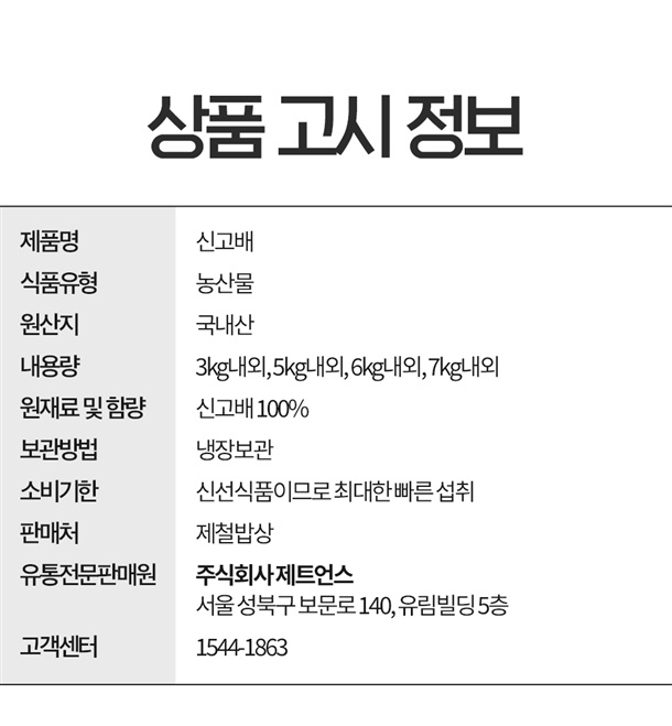 36588028_detail_6.jpg