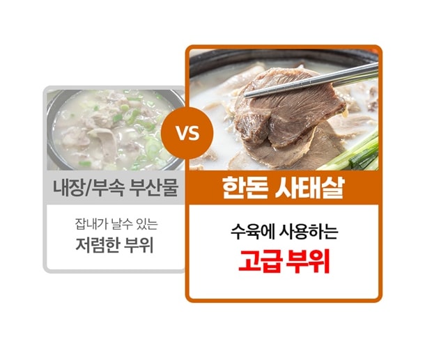 37960720_detail_9.jpg