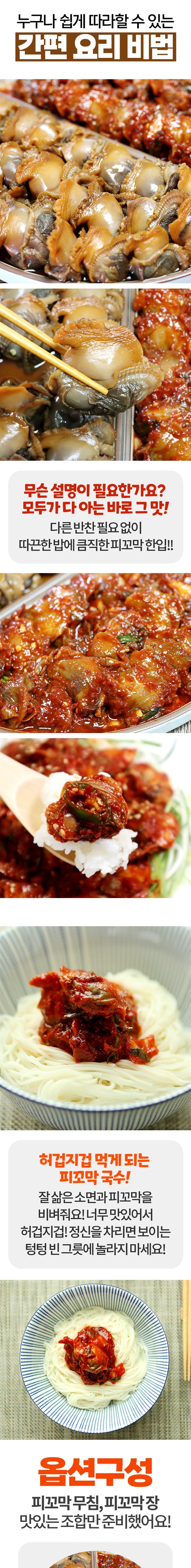 39571311_detail_3_part01.jpg