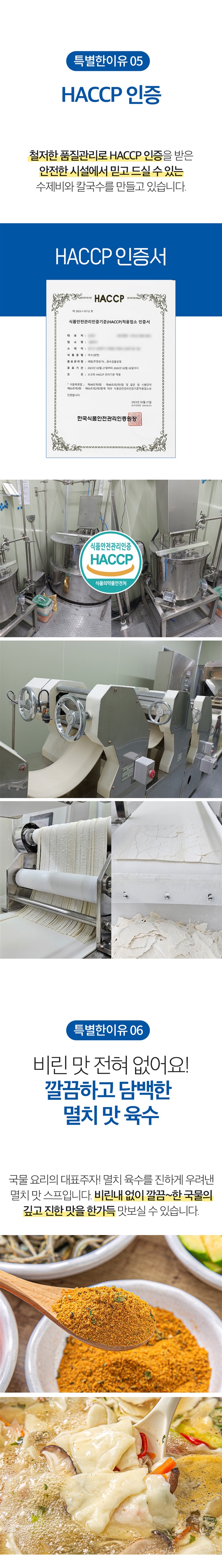 40605452_detail_7.jpg
