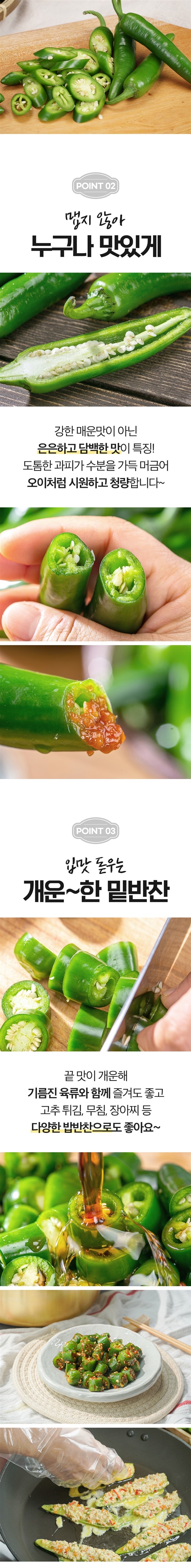 43982280_detail_2_part01.jpg