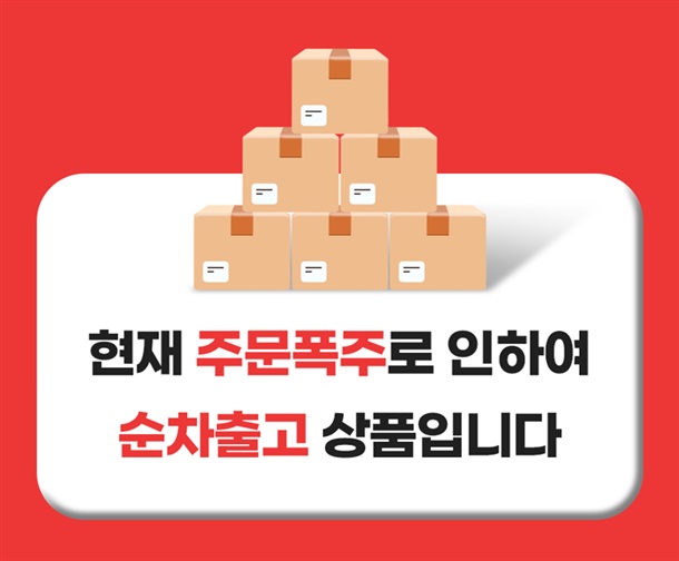 44293319_detail_1.png