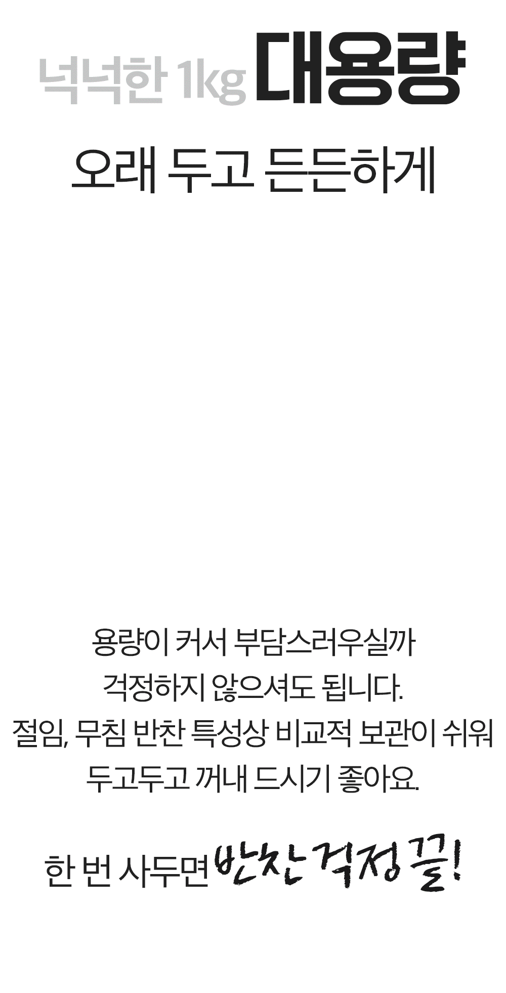47607610_detail_10.gif