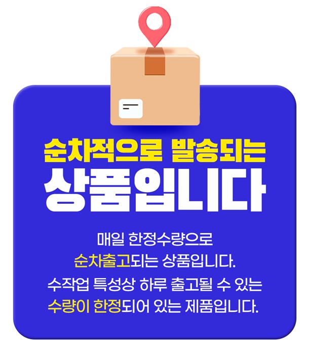 48326401_detail_1.png