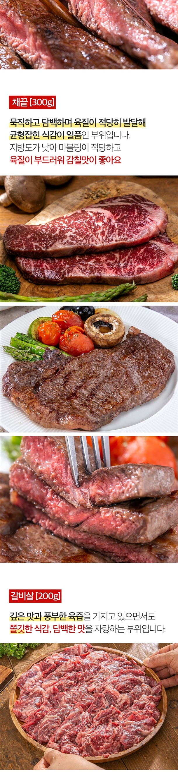 51702638_detail_4_part02.jpg