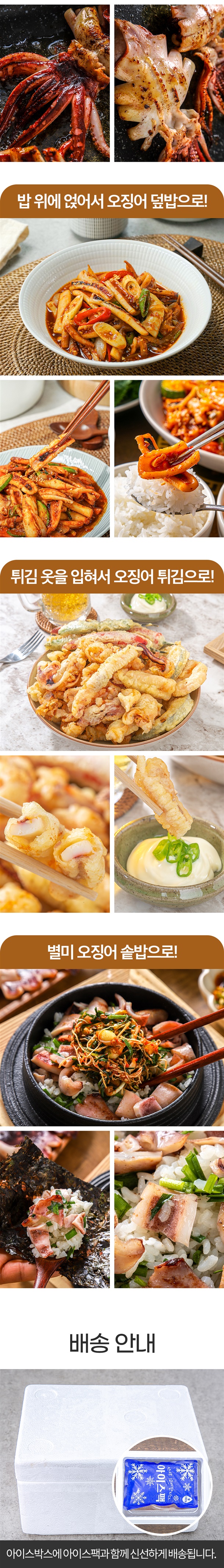 53667801_detail_10.jpg