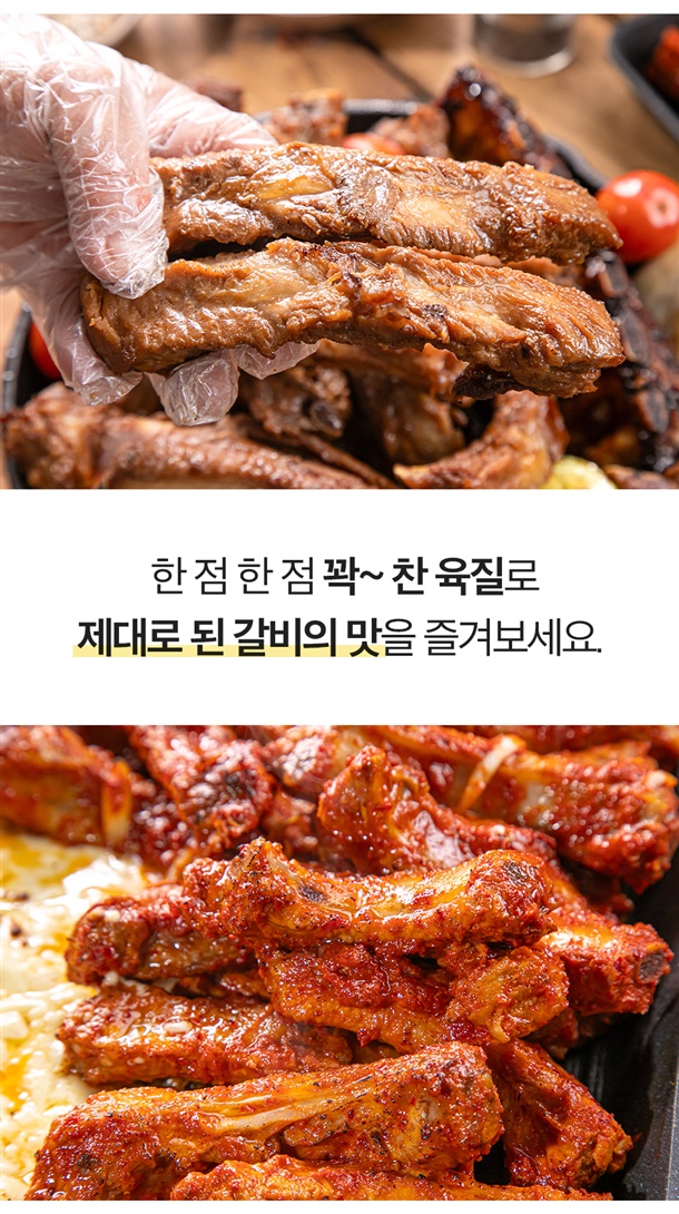 55448768_detail_7.jpg
