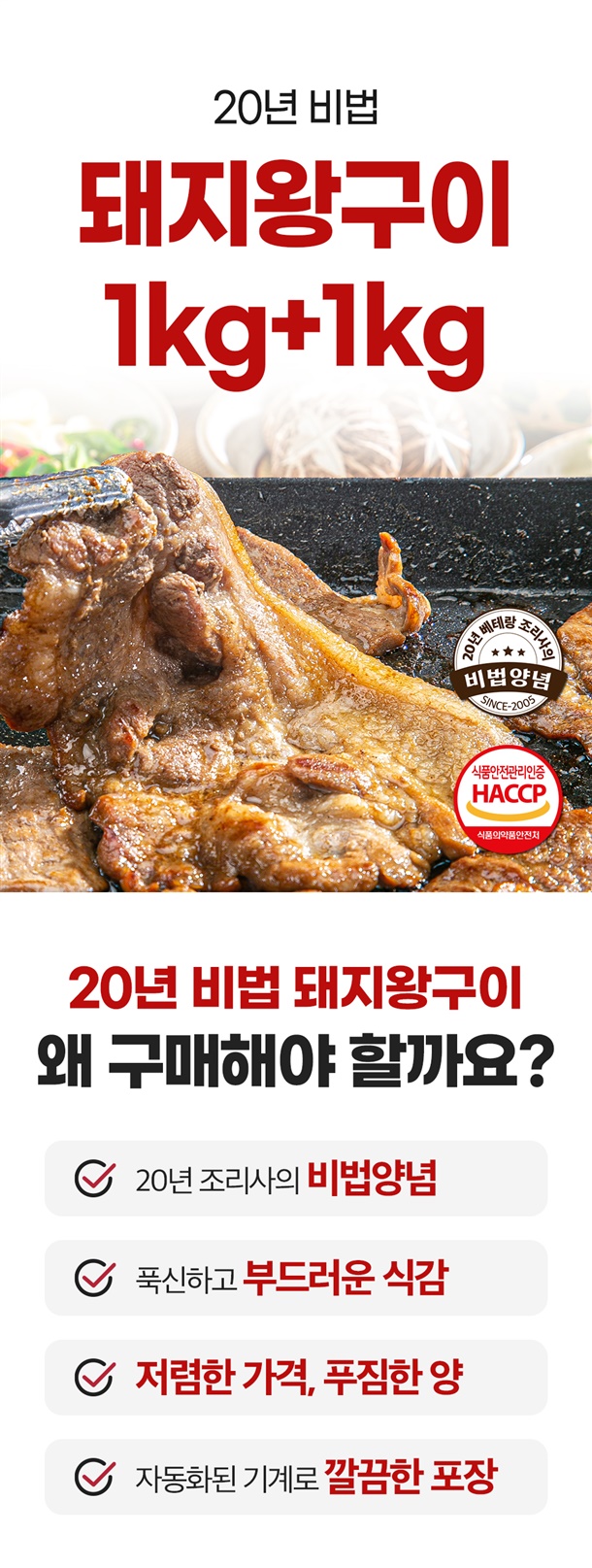66601156_detail_1.jpg
