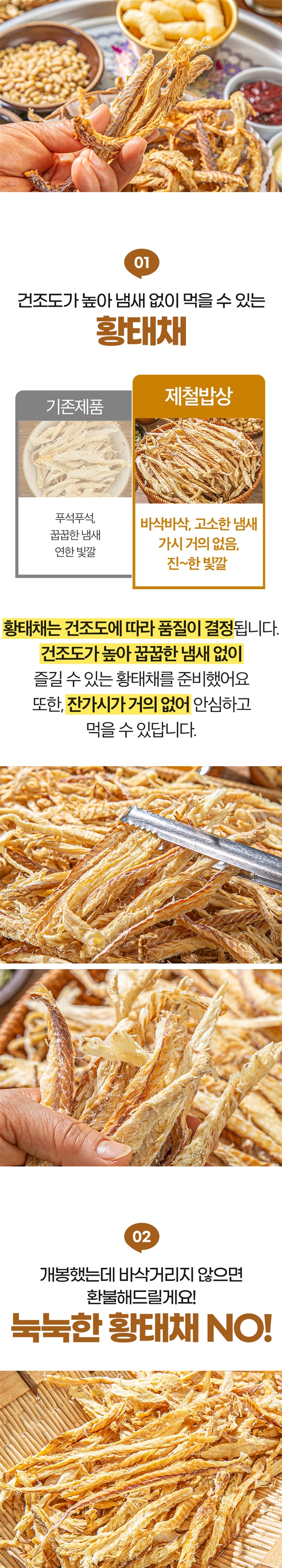 81576688_detail_2.jpg