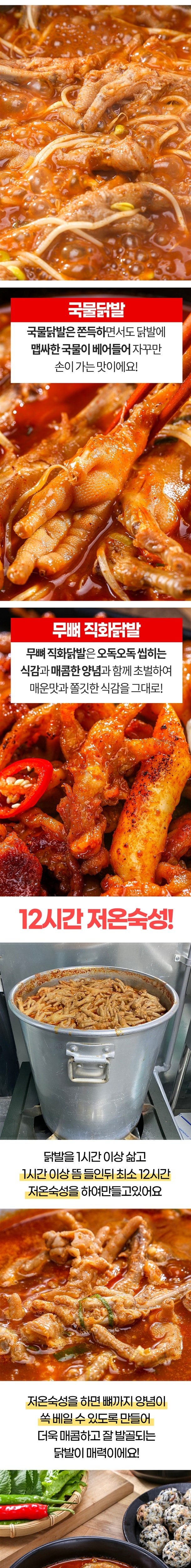 90516938_detail_3_part01.jpg